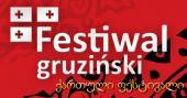 2 października - Festiwal Gruziński w Katowicach            