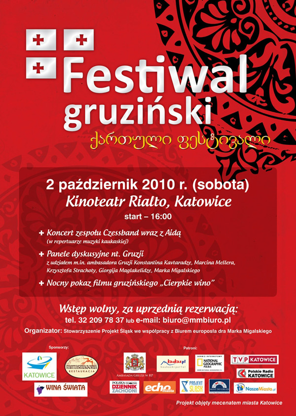 Festiwal Gruziński w Katowicach