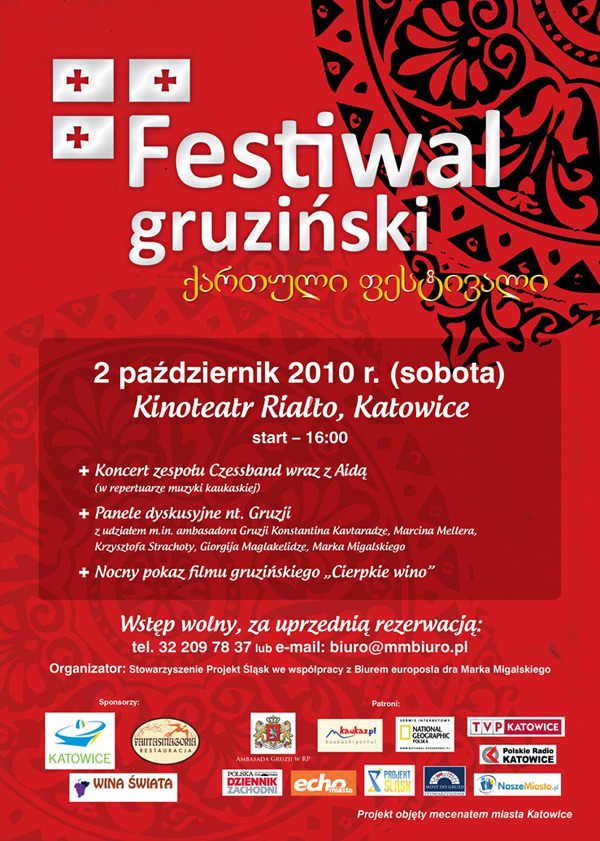 Festiwal Gruziski w Katowicach