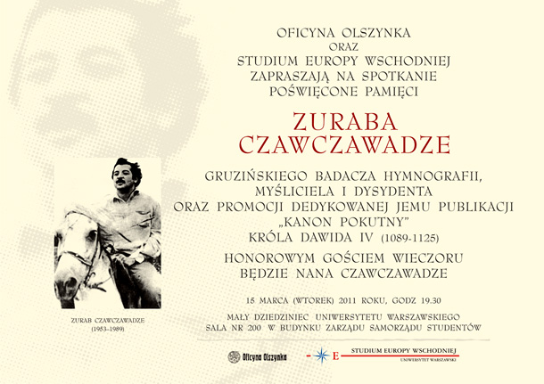 Zurab Czawczawadze – spotkanie ku pamięci