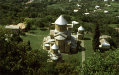 Gruzja, region Imeretia, zesp klasztorny Gelati