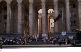 Tbilisi, demonstracja pod parlamentem